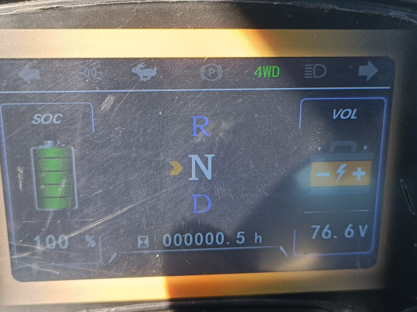Elektro Hoflader 2110e und 2310e mit Schaufel
